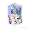 Nuevo modelo de máquina de garra extragrande para un jugador del fabricante original para centros de arcade, equipo de arcade de máquina de garra comercial que funciona con monedas