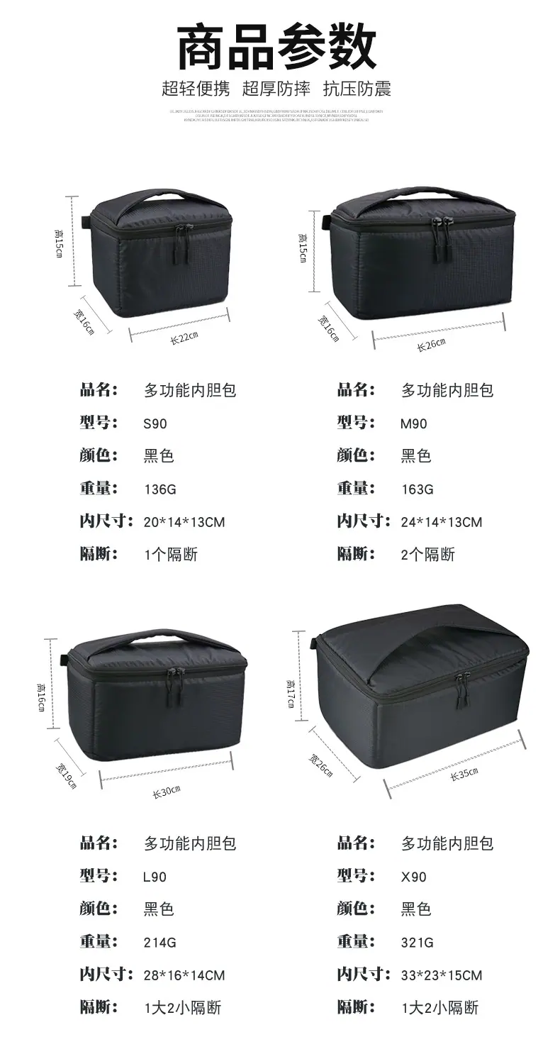 详情：5.jpg