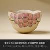 Taza de Té de Cerámica Roja Firestone con Flores Azules y Blancas, Taza Individual, Taza de Calabaza de Loto, Juego de Té Kung Fu, Taza de Degustación de Té Personal, Cuenco de Té