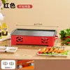 Placa de Barbacoa Rectangular Aislante de Vela Espesado, Sartén Rectangular Antiadherente para Uso Doméstico, Bloques de Alcohol de Carbón, Herramienta para Brochetas de Calor de Aceite