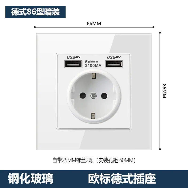 86 玻璃新.jpg
