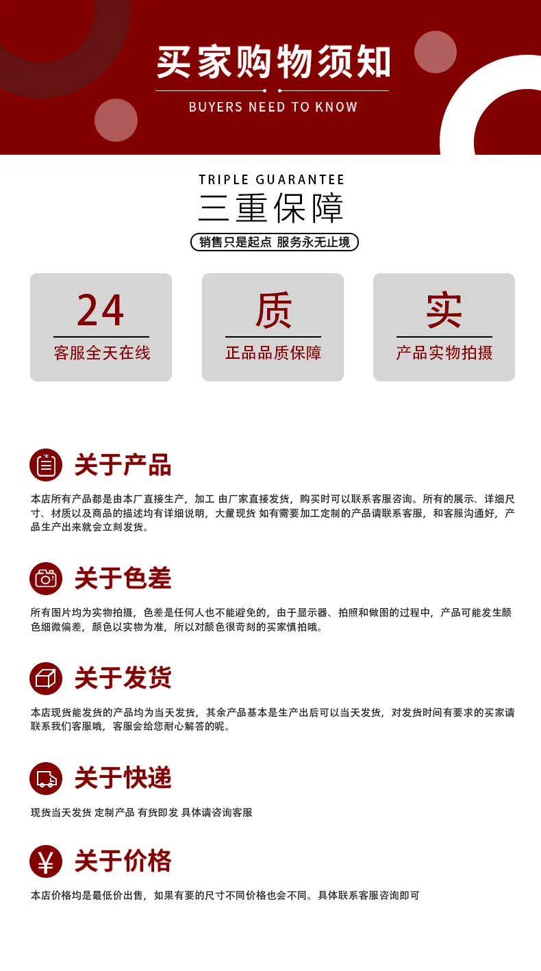 聚氨酯异形件_10(1)