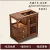 Novo Armário de Chá de Madeira Maciça Estilo Chinês Armário para Ferver Água Mesa de Chá Pequena de Noz Armário Lateral de Chá Mesa Lateral de Sala de Estar Integrada com Chaleira