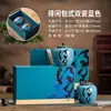 Caja de Regalo Doble de Porcelana para Té, Media Libra, para Empacar Dahanongpao, Longjing, Té Verde Anji, Maojian y Té Huangjin Ya