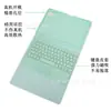 Para Xiaomi 6pro funda de cuero plana funda protectora teclado inalámbrico bluetooth ranura para bolígrafo maravilloso control color silicona bolsa completa