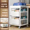 Estante de almacenamiento para mochilas escolares con ruedas, carrito de escritorio móvil para el hogar, estantería para colocar libros, estantería de almacenamiento, armario de almacenamiento