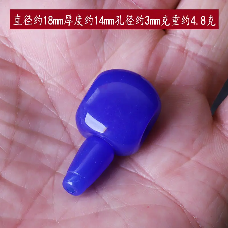 18mm