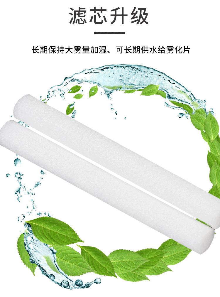详情_05