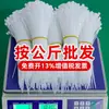 Tira de abraçadeira de nylon abraçadeira de plástico abraçadeira de cabo padrão nacional alta resistência fivela automática preto branco especial para eletricista abraçadeira de cabo vendida por jin