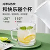 Taza de cerveza Lemeiya para el hogar, gran capacidad, vidrio templado, lujo ligero, vaso de agua de alta gama con asa, vaso para cerveza y jugo