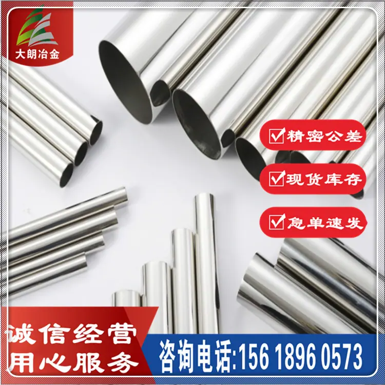 QQ图片20210519155331.png