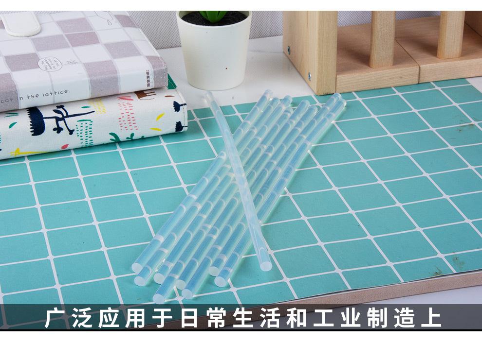 透明_19.jpg