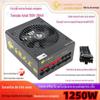 Dragon Storm avaliado 1250W módulo completo PCIE5.0 placa gráfica interface computador desktop chassi dupla CPU fonte de alimentação