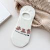 Calcetines nuevos de primavera y verano sin hueso 25 perro de dibujos animados coreanos calcetines invisibles para mujer silicona antideslizante calcetines de barco bajos al por mayor