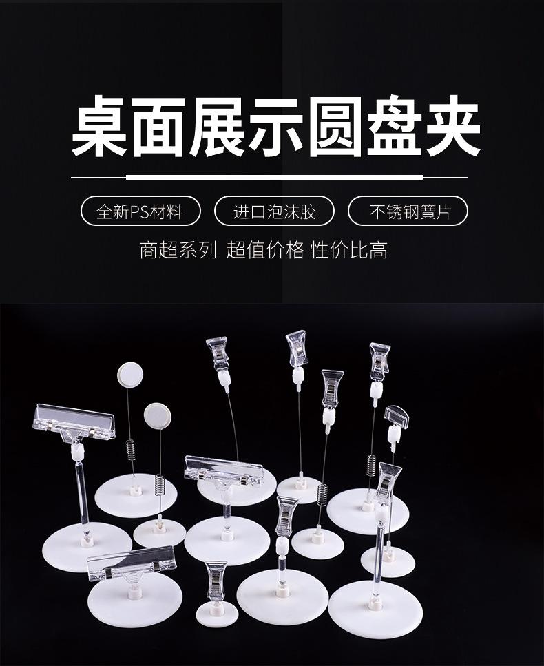 详情1.jpg