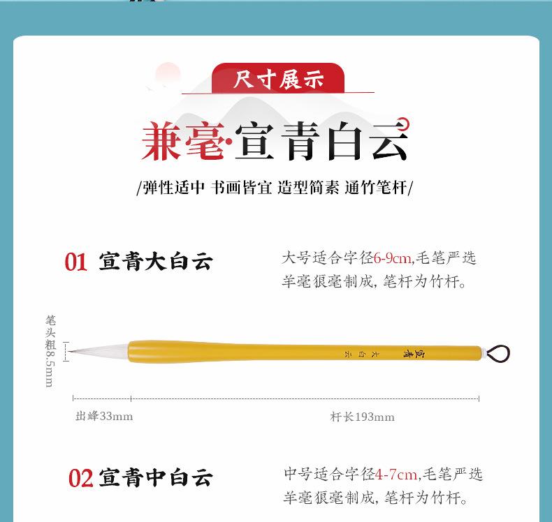 详情_04