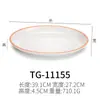 A5 melamina círculo branco Rede de Flores loja vermelha Prato oval japonês restaurante de hot pot restaurante de pratos frios prato fundo imitação de porcelana prato de peixe