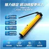 Deslizador Minero Yt4-8A, Deslizador Rasqueta Superior 0kg, Deslizador Hidráulico Simple Yt4-6A