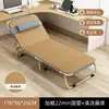 Cama individual plegable de alta gama para estaciones de trabajo, tiempo de siesta, obras de construcción, campamentos pequeños, hospitales infantiles, portátil