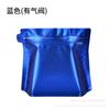 Bolsa Autoportante Diamante Bolsa de Té con Cierre Zip Media Libra Una Libra Bolsa para Café en Polvo con Válvula de Aire Bolsa Autosellante con logotipo