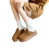 Zapatillas Birken Baotou de suela gruesa para mujer, novedad de otoño e invierno de 2024, zapatillas Birken de algodón sin cordones, disponibles en stock.