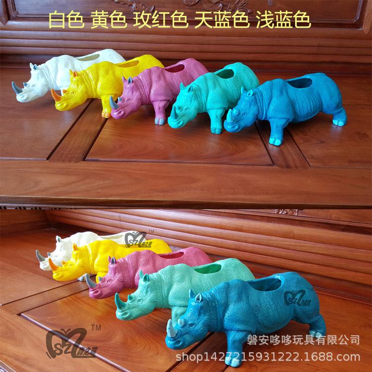 颜色.jpg