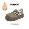 Mules Augusden com Solado Grosso e Forro de Lã para Mulheres 2026 Novo Inverno Sapatos de Algodão Totalmente Cobertos Slip-On Cano Baixo Botas de Neve