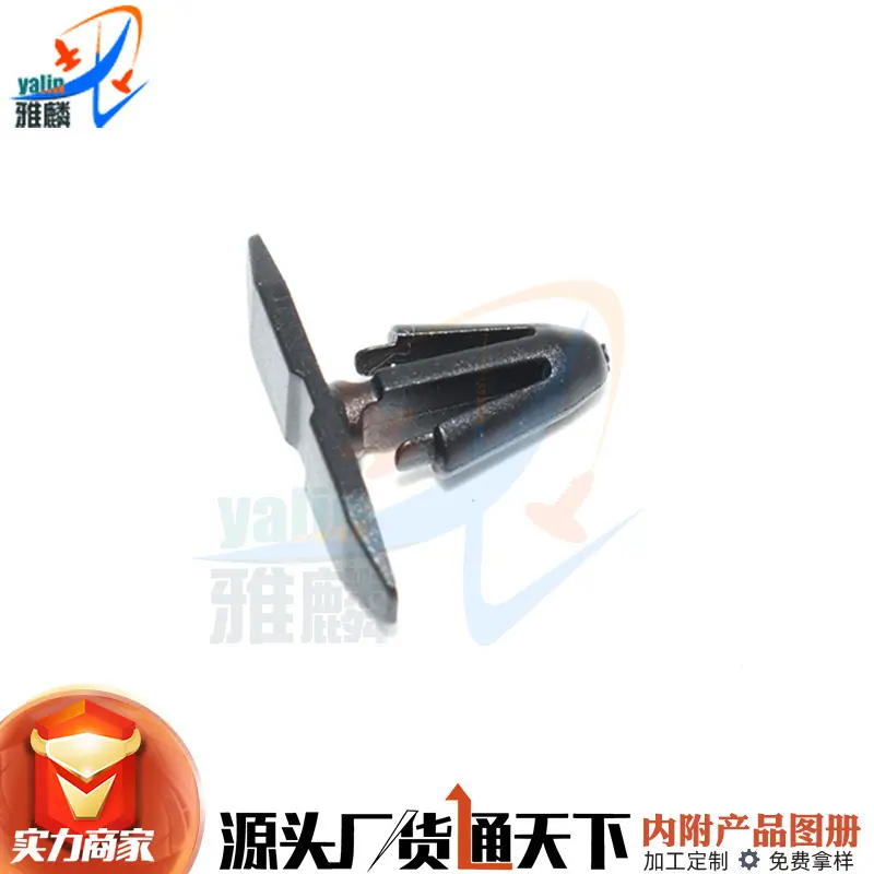 HX1225主图