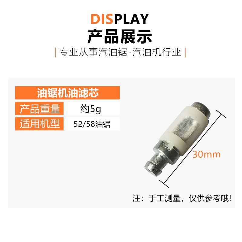 微信图片_202010291405331