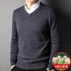 Dropshipping [Suéter de Lana Pura] Otoño e Invierno 2024 Suéter de Punto con Cuello en V Manga Larga Color Sólido Básico Ropa para Hombre