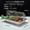 Bandeja de exhibición comercial para buffet de acero inoxidable 304 con tapa para platos estofados, bandeja de grado alimenticio para alimentos cocidos, platillos fríos y frutas