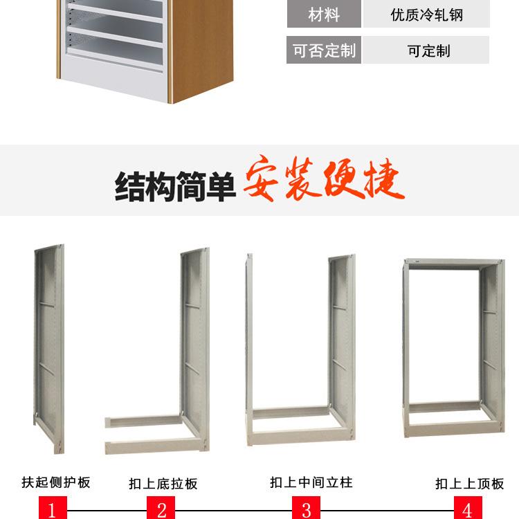 详情2_07