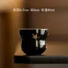 Mojie Actualizó su Colección de Juegos de Té en Oferta el 26 de Junio, Incluyendo Juegos de Té Kung Fu, Gaiwan, Taza de Compartir, Tetera, Tazas de Té y Beneficios de Paño para Té