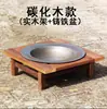 Chef Hongos Olla Colgante Hotpot Comercial Olla Colgante Hotpot Especial Utensilios de Comida Doble Hotpot Tradicional Campamento Hotpot
