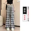 Pantalones a cuadros de strass retro en negro y rosa para mujer, pantalones casuales de pierna ancha de cintura alta para verano con efecto adelgazante, pantalones rectos de pierna ancha estrechos