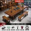Mesa de Chá Grande de Madeira Maciça em Forma de I Espessa com Uma Mesa e Cinco Cadeiras, Mesa de Chá Estilo Chinês Novo, Conjunto de Chá, Mesa Integrada para Preparo de Chá