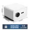 Caixa forte 2024 nova caixa forte anti-furto toda em aço para uso doméstico pequeno em guarda-roupa caixa forte para objetos de valor de escritório