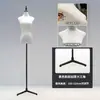 Tienda de ropa accesorios para maniquíes ropa de mujer ventana maniquí de medio cuerpo perchero muñeca falsa maniquí de vestido de novia soporte de exhibición