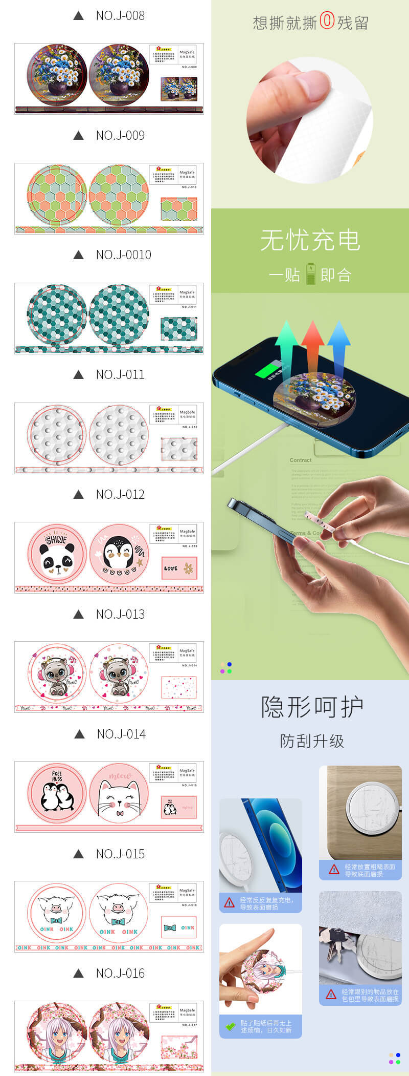 内页_03.jpg