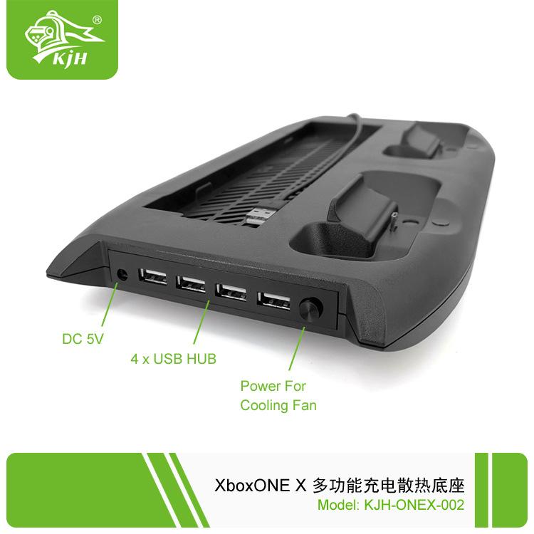 ONEX-002 XboxONE X 多功能充电散热底座 4