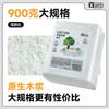 Cojín de hámster papel de hámster algodón especial color cálido bola de algodón papel de aserrín grano de papel de bajo polvo suministros de algodón al por mayor