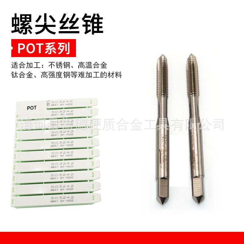 微信图片_20250428173245