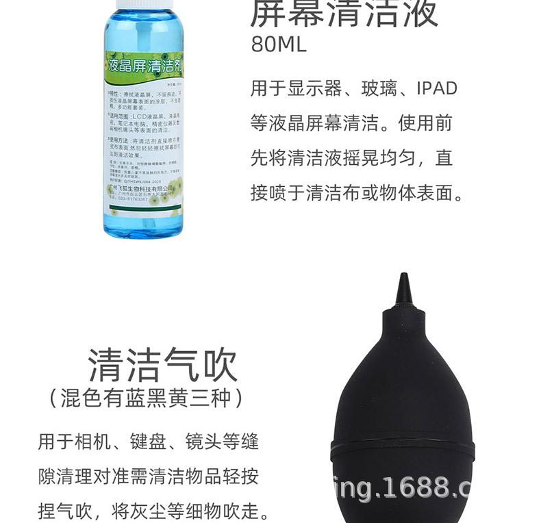 尺寸790_08.jpg