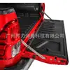 Adecuado para Helax Toyota Hilux GUN125 Revo amortiguación de portón trasero 2015-2019