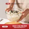 Juego de tazones transparentes de vidrio grueso para mezclar, disponible en múltiples tamaños, adecuado para hornear en la cocina, amasar masa, platos fríos y uso tanto en caliente como en frío