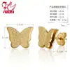 Pendientes de Acero de Titanio con Mariposa Dorada, Textura Mate, Personalidad de Moda de Nicho para Mujer, Versátiles y Elegantes, con un Sentido de Lujo y Sofisticación