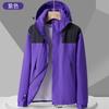 Chaqueta de una sola capa para primavera y otoño, unisex, tres pruebas, transpirable, juvenil, para deportes al aire libre, de pareja moderna, chaqueta