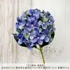 72 Peças de Flores Artificiais de Hortênsia de Seda com Tecnologia de Modelagem, Combinação de Galhos de Flores Artificiais para Decoração de Cena de Casamento, Atacado da Fábrica de Flores
