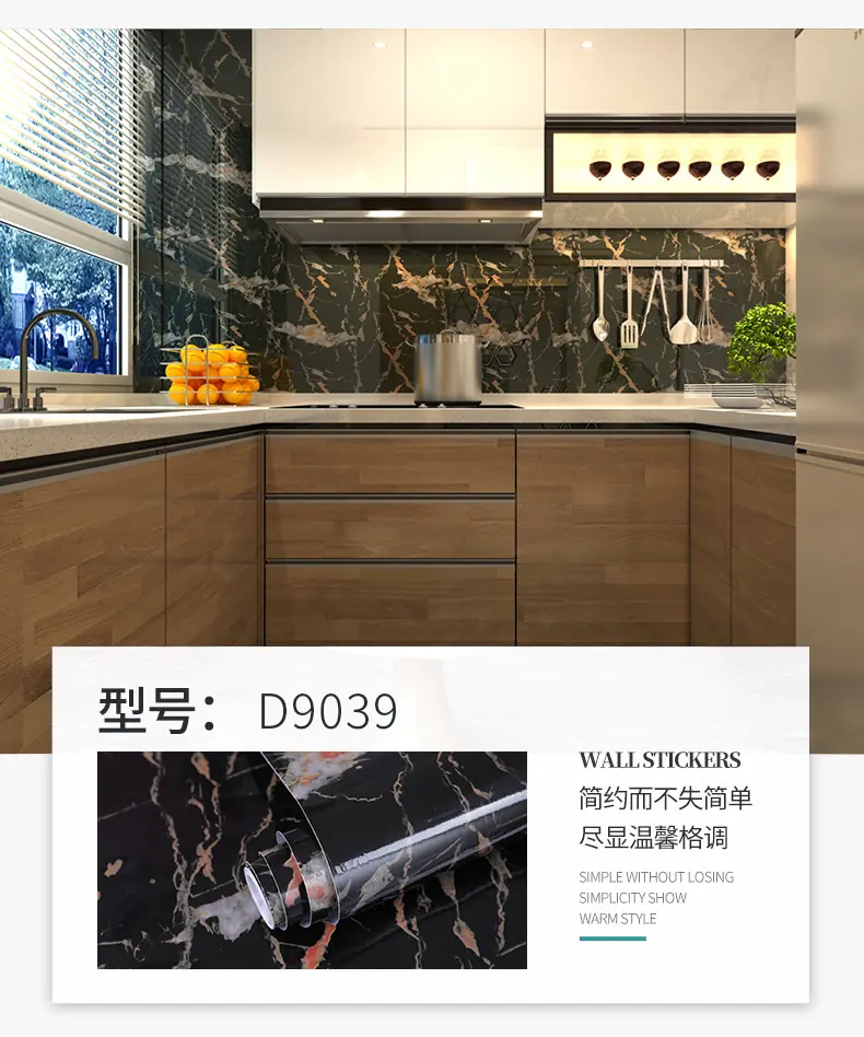 大理石_11.jpg