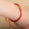 Pulsera de cuerda de cinco colores del Festival del Bote del Dragón pulsera de cuerda trenzada para niños artículo pequeño puesto de feria de atracciones del Festival del Mayo puesto de feria del templo puesto del mercado nocturno transmisión en vivo
